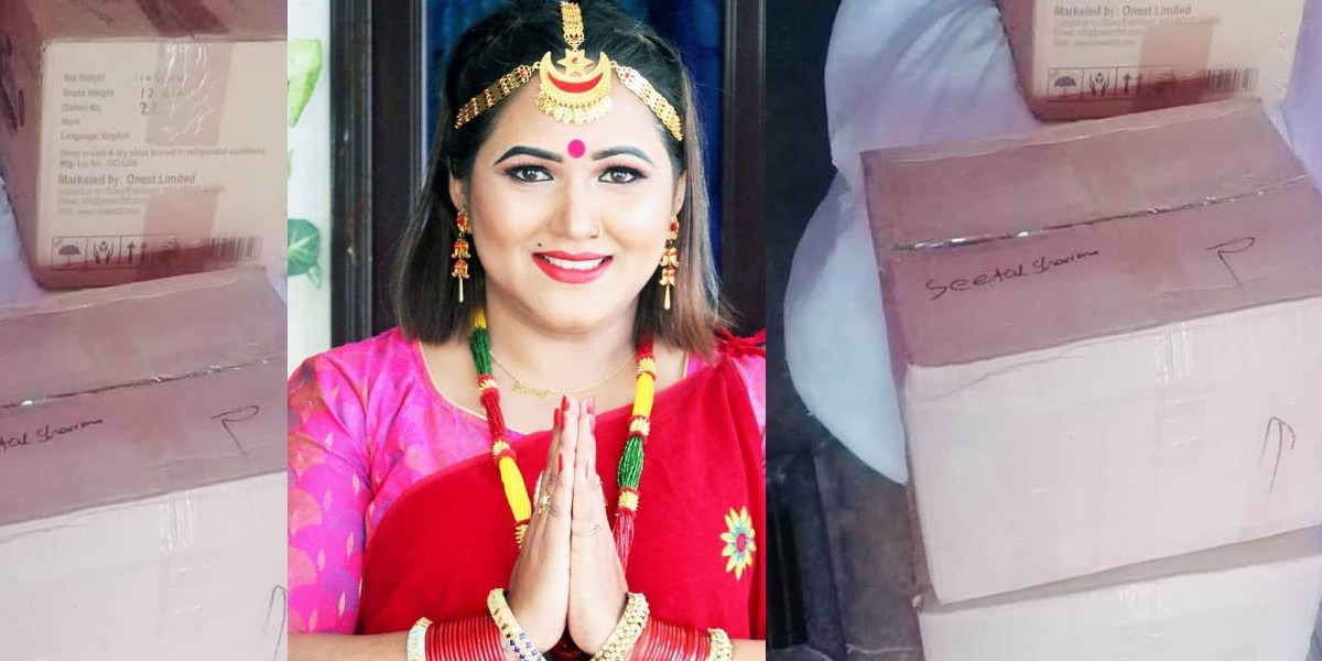 स्वास्थ्य सामग्री सहयोग गर्दै कलाकार शितल शर्मा 