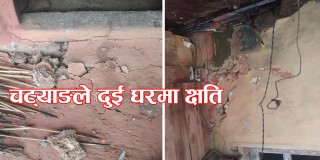 बागलुङकाे बडिगाडमा चट्याङ लागेर बालकको मृत्यु, बालिका घाइते