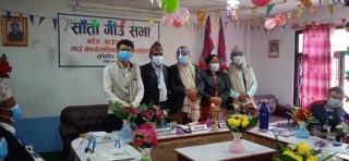 यस्ताे छ, बरेङ गाउँपालिकाको बजेट (पूर्ण पाठसहित)
