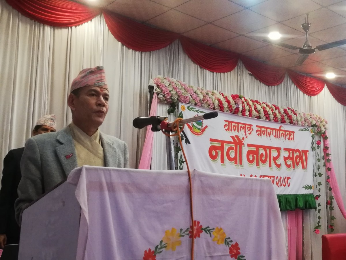 बागलुङ नगरपालिकाद्वारा एक अर्ब ५ करोडकाे बजेट सार्वजनिक