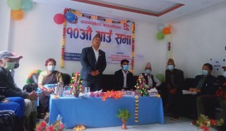 तमानखोला गाउँपालिकाको बजेट २७ करोड ४० लाख