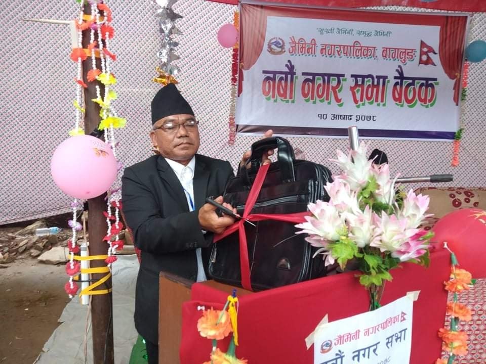 जैमिनीले ल्यायो ६४ करोड १६ लाख ७४ हजारको बजेट