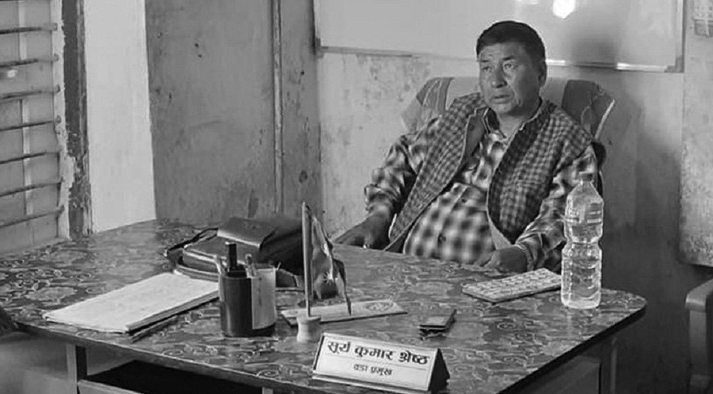 एक्स्काभेटरको बकेटले हिर्काएर वडा अध्यक्षको हत्या