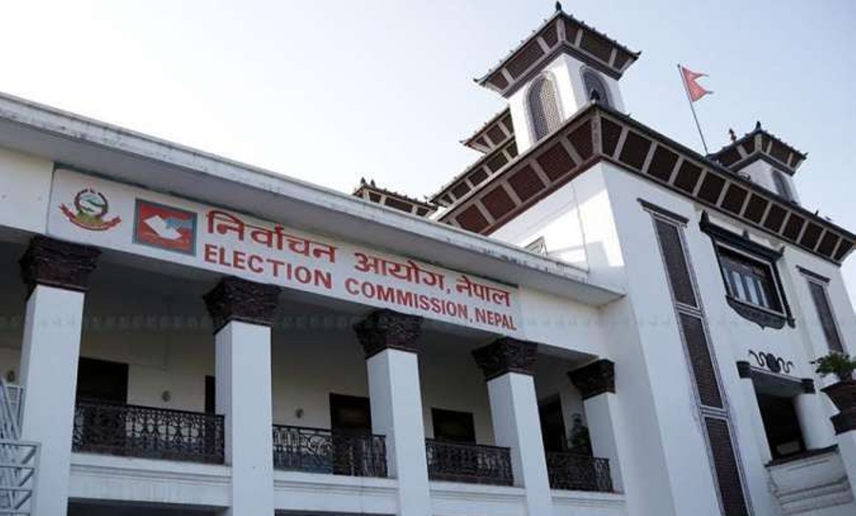 निर्वाचनका लागि असार ३१ गते देखि साउन १५ गतेसम्म दल दर्ता गर्न सकिने