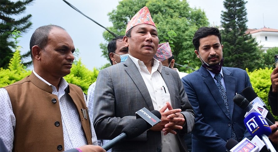 माओवादी केन्द्र खारेजको माग गर्दै उजुरी 