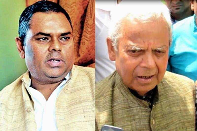 महन्थ पक्षका पाँच सांसद उपेन्द्र यादवतिर लागे 