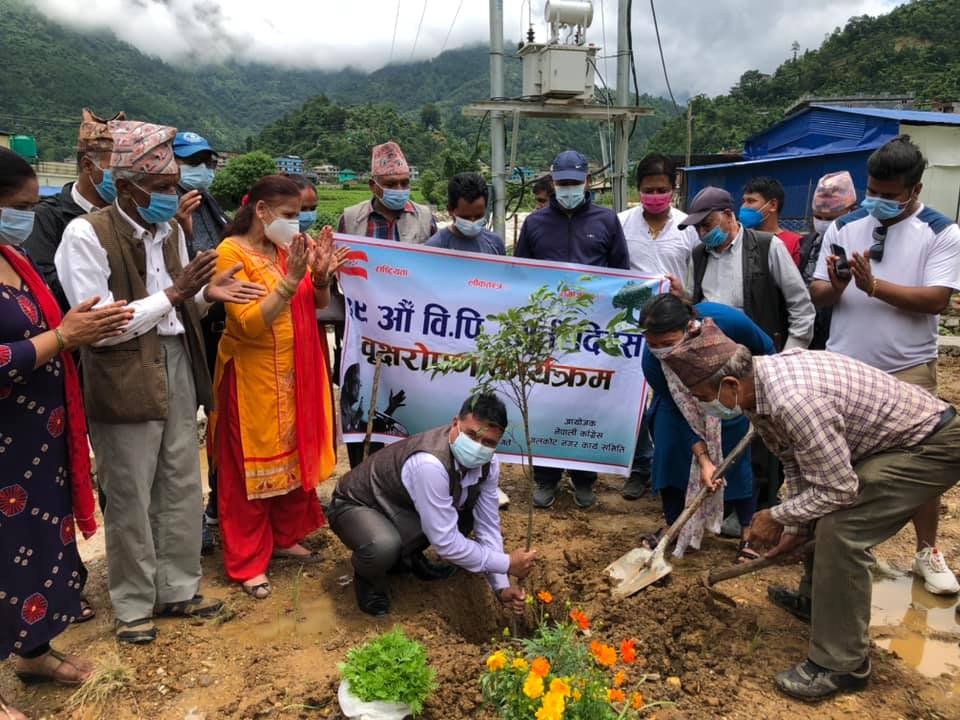 गलकोटमा वीपीको स्मरण गर्दै वृक्षरोपण 