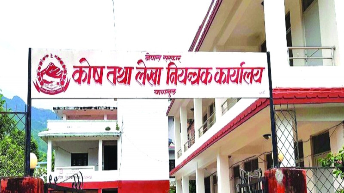 बागलुङमा ६३ करोड पुँजीगत बजेट खर्च हुन सकेन