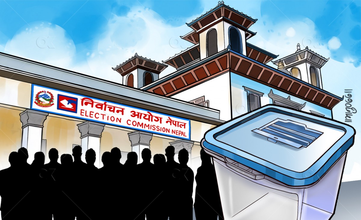 एमाले र जसपाका जनप्रतिनिधिले भदौ २२ गतेसम्म दल रोज्न पाउने