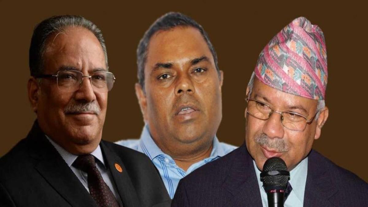 प्रचण्ड–माधव र उपेन्द्रसहितको समाजवादी केन्द्र बनाउने तयारी 