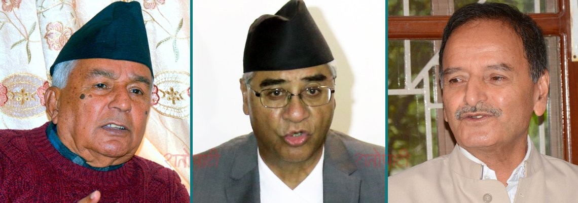 यसरी टुङ्ग्याइयो काँग्रेसमा क्रियाशील सदस्यता विवाद