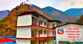 तमानखोला गाउँपालिकाको वार्षिक समीक्षा सम्पन्न