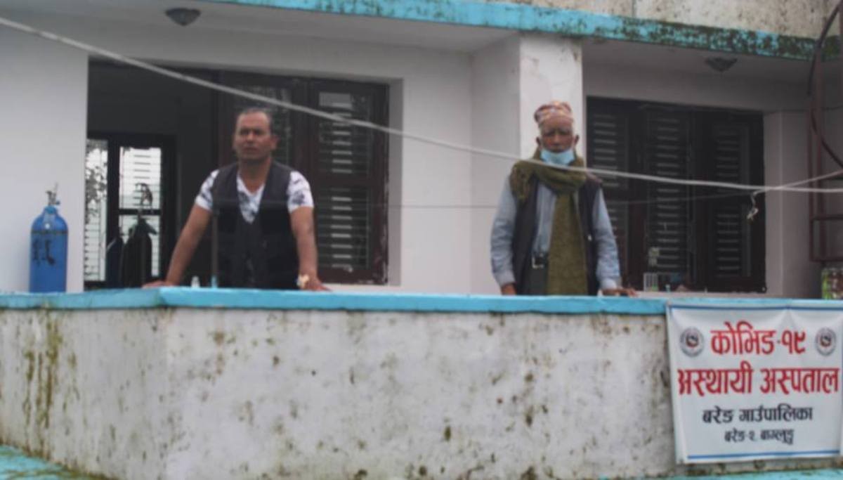 बरेङमा कोरोना संक्रमितको उपचार र रेखदेख गाउँपालिकाबाट 