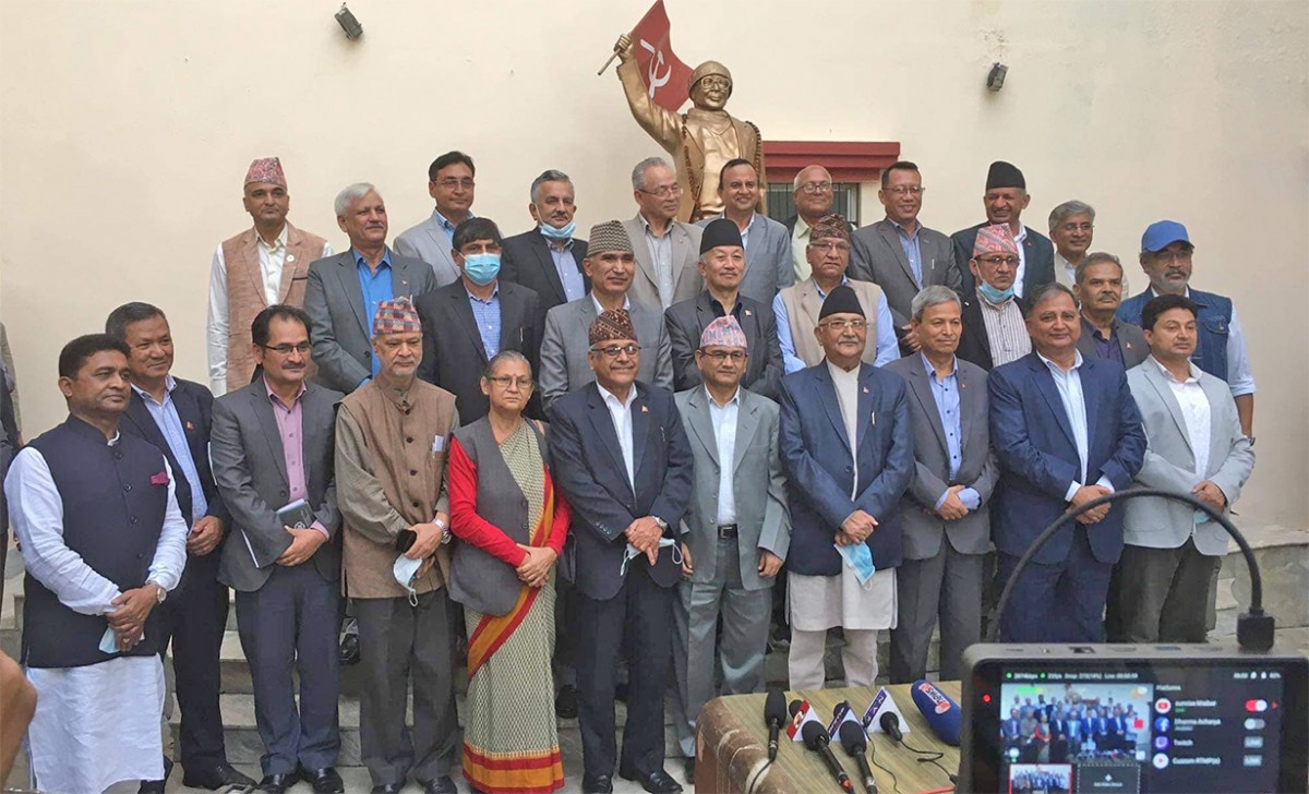 यसरी विलय भयो एमालेमा तेस्रो धार 