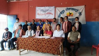 बागलुङ जिल्ला तेक्वान्दो संघको चौथो जिल्ला अधिवेसन सम्पन्न