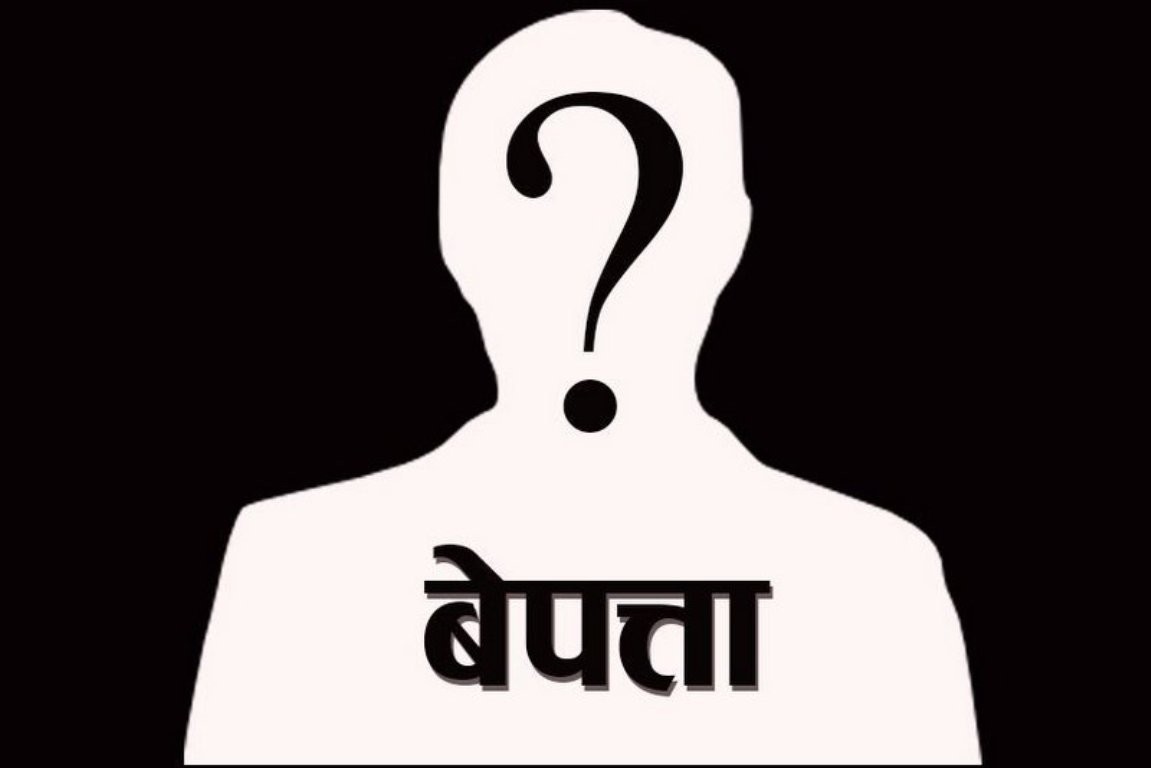 क्षण क्षणमा बल्झिने बागलुङका वेपत्ता पारिएकाको परिवारको घाउमा कहिले मलम लाग्ला ?