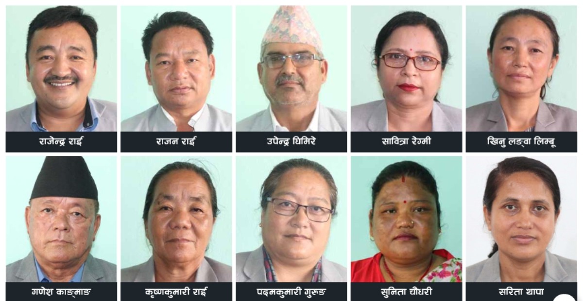 प्रदेश १ का १० सांसद गए एकिकृत समाजवादीमा 