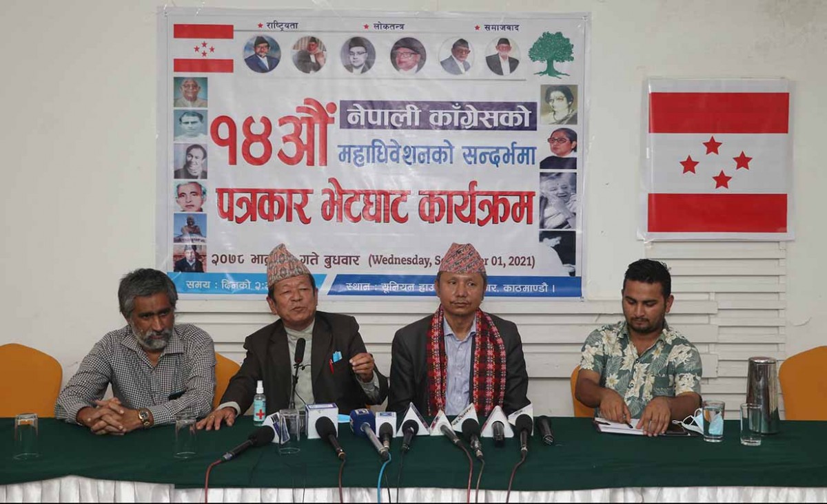 कल्याण गुरुङले कांग्रेस सभापतिमा उम्मेदवारी दिने 