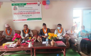 सिवाइसी सहकारीको १२ औँ साधारणसभा सुरु