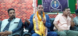 पर्वत घर भई बेलायतमा बस्दै आएका कुल आचार्यले एनआएनए अध्यक्षका लागि उम्मेदवारी दिने