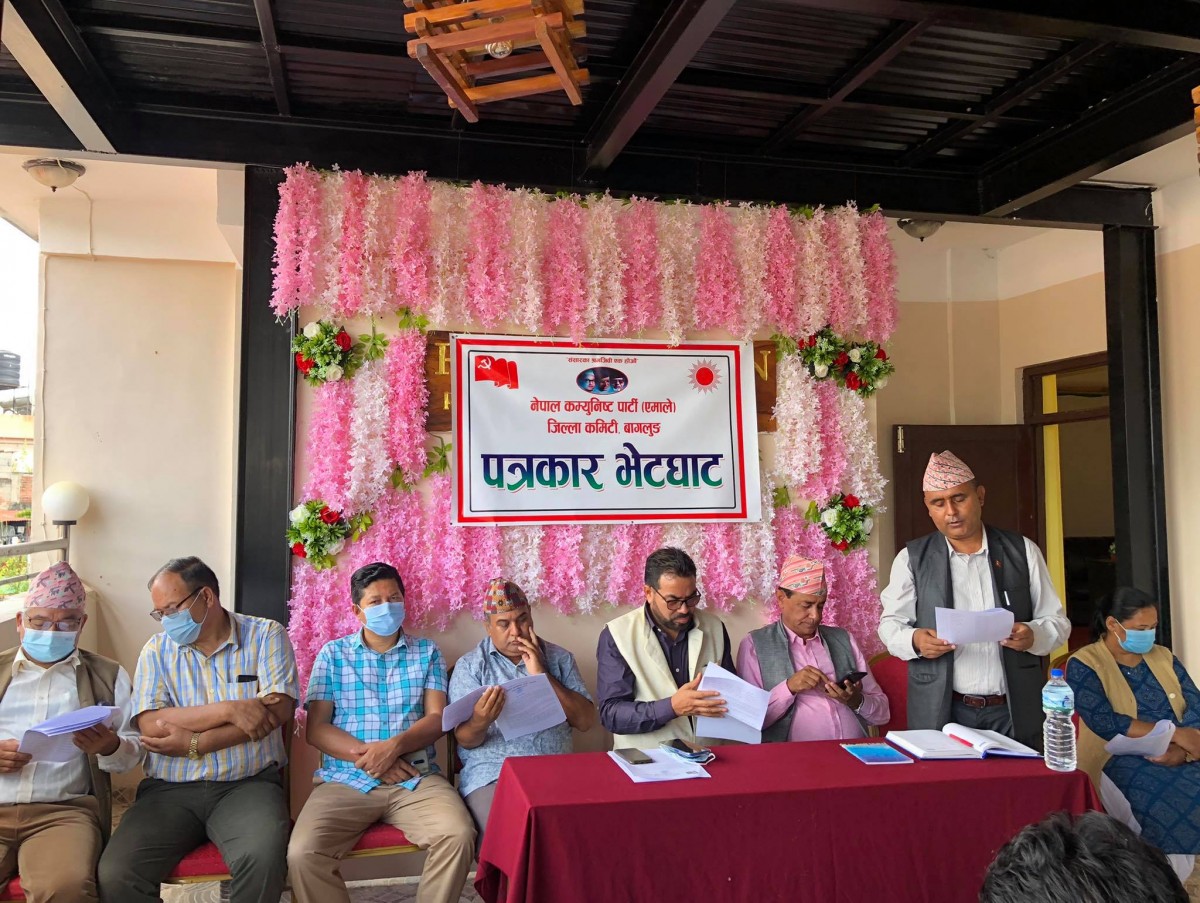 एमाले बागलुङले वडा वडामा बैठक भेला गर्दै
