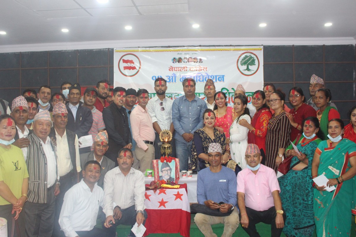 नेपाली काँग्रेस बागलुङ नगरको पदस्थापन, परिणामलाई सहज रुपमा लिएर अगाडि बढ्न आग्रह