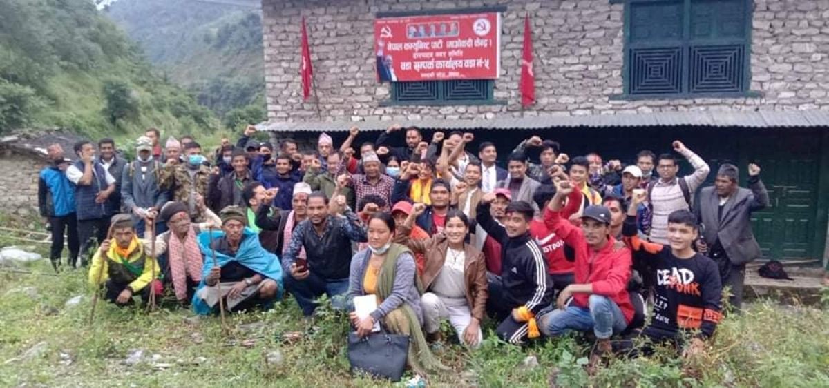 नेकपा माओवादी केन्द्रको ढोरपाटन—५ मा संगठन विस्तार