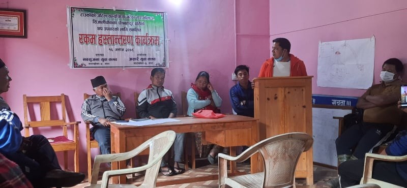 ताराखोलाका घर्तीलाई करिब साढे १२ लाख सहयोग