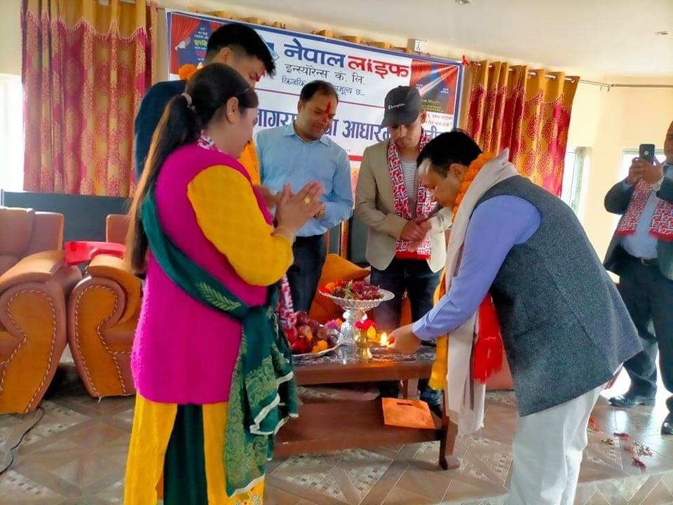 धौलागिरिका तीन शाखामा नेपाल लाइफको अभिकर्ता उत्प्रेरणा तालिम सम्पन्न 