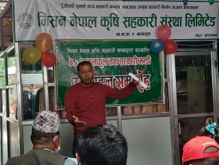 मिसन नेपाल कृषि सहकारी संस्थाद्वारा सब्जी मन्डी सञ्चालन 