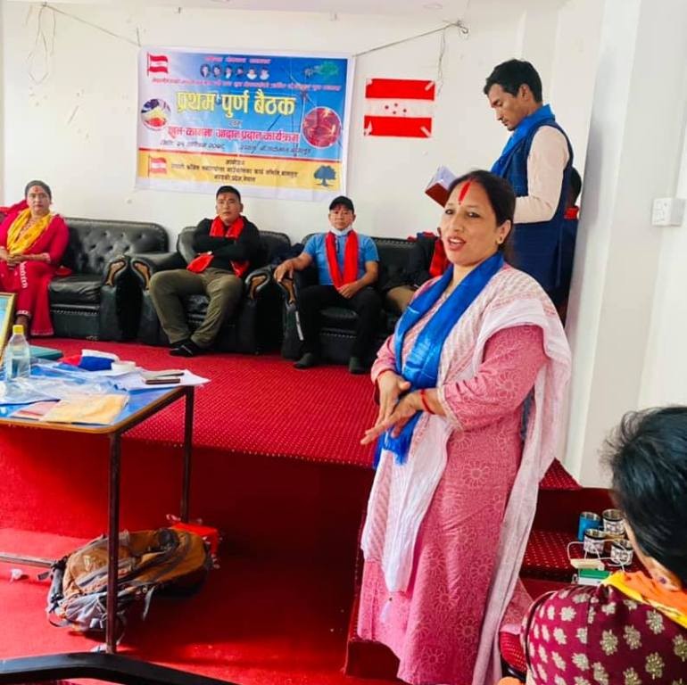 नेपाली काँग्रेस तमानखोलाको पूर्ण बैठक तथा शुभकामना आदान प्रदान
