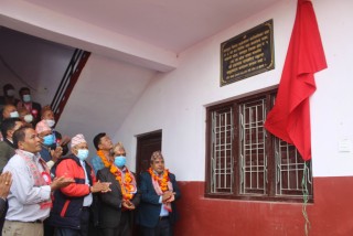काठेखोला गाउँपालिका वडा नम्बर ६ को कार्यालय भवन उद्घाटन 