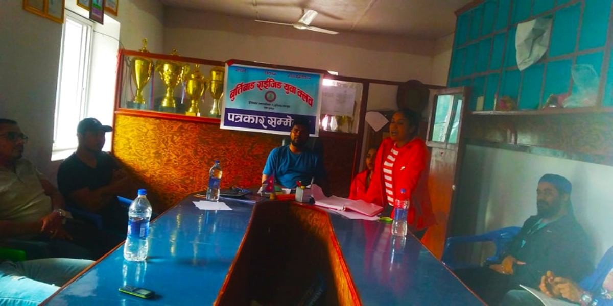 बुर्तिबाङमा दोस्रो ढोरपाटन मेयर रनिङ गोल्ड कप तथा कोजाग्रत पूर्णिमा मेला हुने