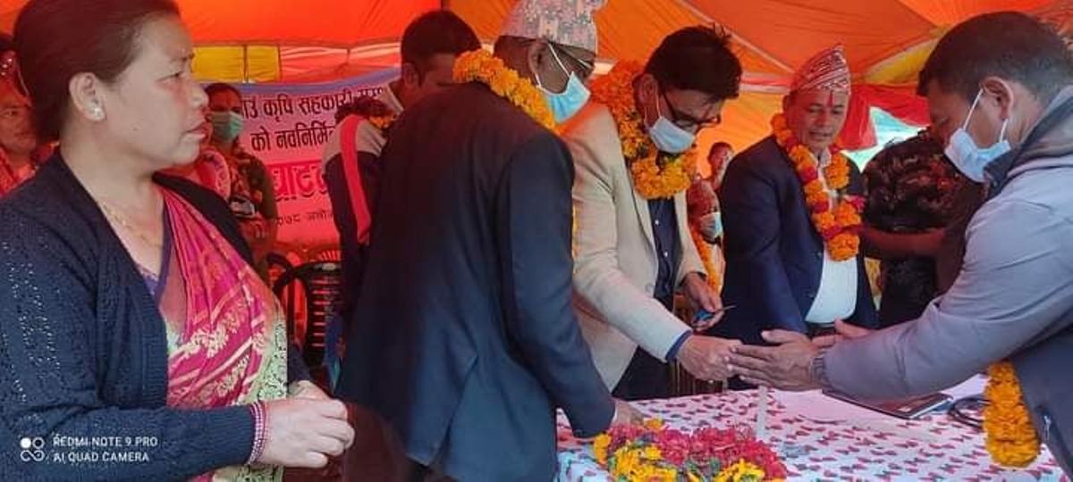 बोहोरागाउँ कृषि सहकारी संस्थाको भवन उद्घाटन