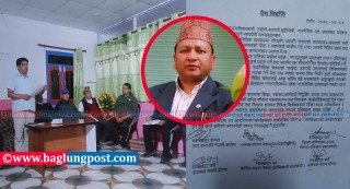 ढोरपाटन नगरपालिकाका मेयर नेपालीलाई ६ दलले दिए यस्तो चेतावनी
