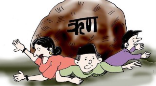 हरेक नेपालीलाई ५७ हजार ऋणको बोझ