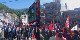 बुर्तिबाङमा आठ दल र एमालेको रमिता