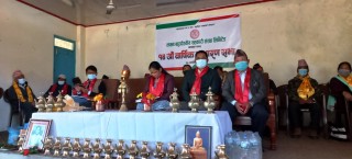 लखन बहुउद्देश्यीय सहकारी संस्थाको कारोबार एक अर्ब ६५ करोड