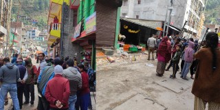 बुर्तिबाङमा पिकअपले किच्दा १ को मृत्यु ६ घाइते 