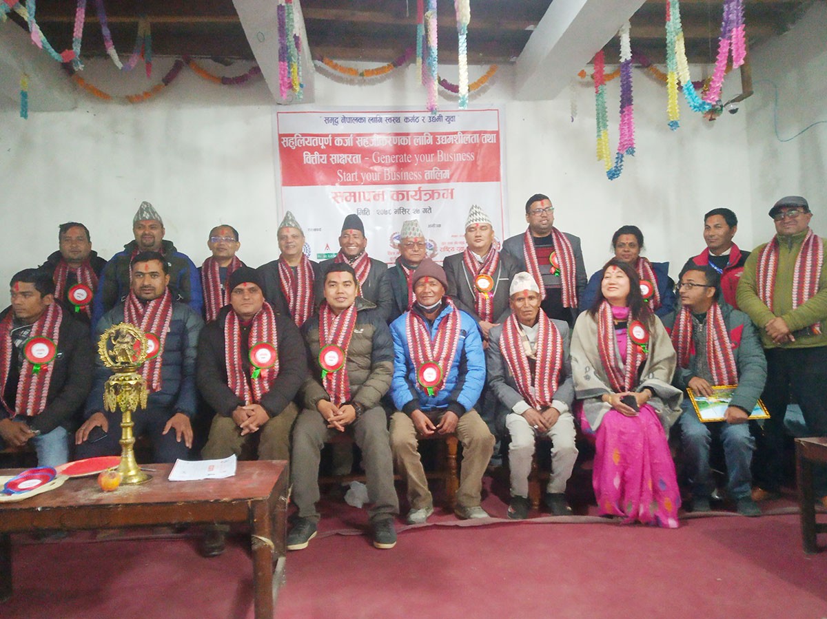 बेरोजगारलाई आत्मनिर्भर बनाउदै तिला गाउँपालिका 