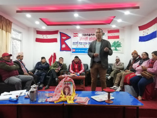 तमानखोलामा नेपाली काँग्रेसमको सम्मान तथा बधाई कार्यक्रम 