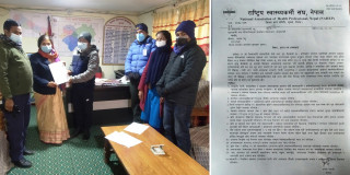 प्रजिअ मार्फत स्वास्थ्यकर्मी संघ जुम्लाले बुझायो प्रधानमन्त्रीलाई ज्ञापनपत्र