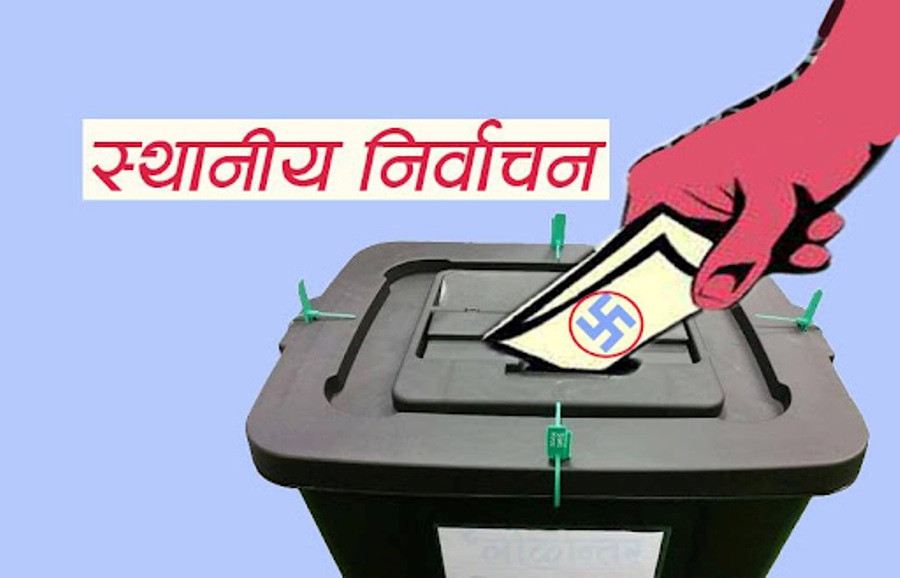स्थानीय तहको निर्वाचन वैशाख ३० मा गर्ने