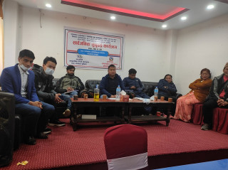 तमानखोला गाउँपालिकाको सार्वजनिक सुनुवाई सम्पन्न 