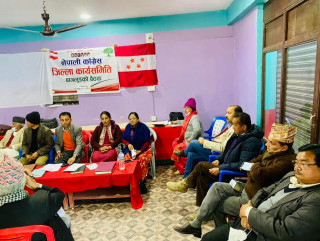 काँग्रेस बागलुङको अभियान ‘जनतासँग नेपाली काँग्रेस’ 