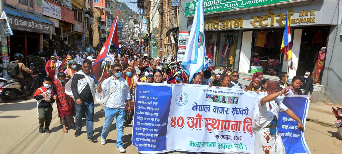 पहिचानको आन्दोलन सकिएको छैन—बुढा (फोटो फिचर सहित)