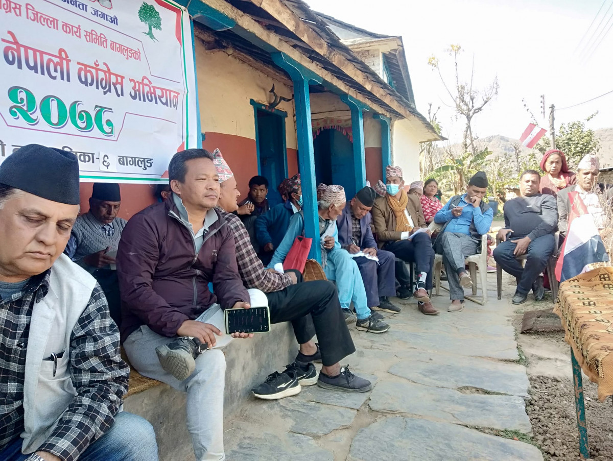 बिहुँ, तित्याङ र अर्जेवामा जनतासँग नेपाली काँग्रेस अभियान 