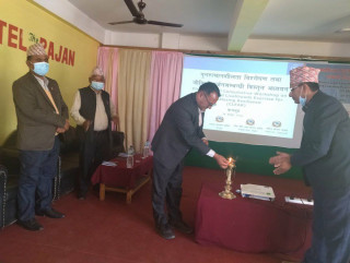 बागलुङमा पुनरुत्थानशिलता विश्लेषण तथा जिविकोपार्जन सम्बन्धी विस्तृत अध्ययन 