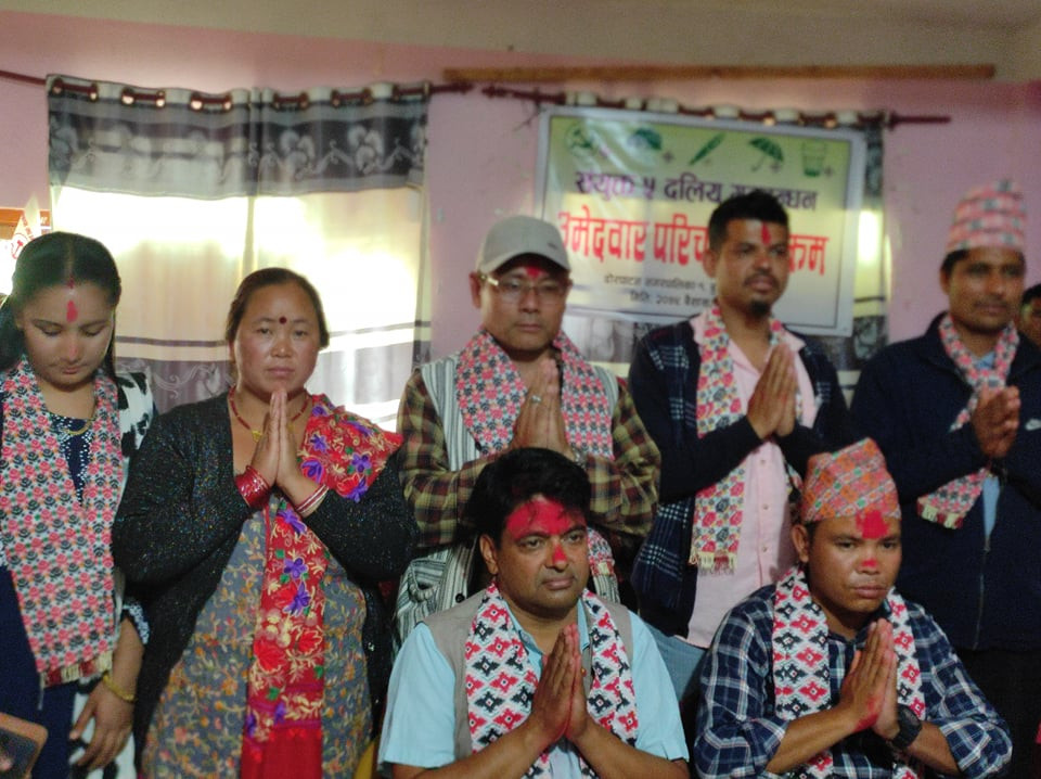 ढोरपाटनमा पाँच दलीय गठबन्धनको चुनावी अभियान सुरु 