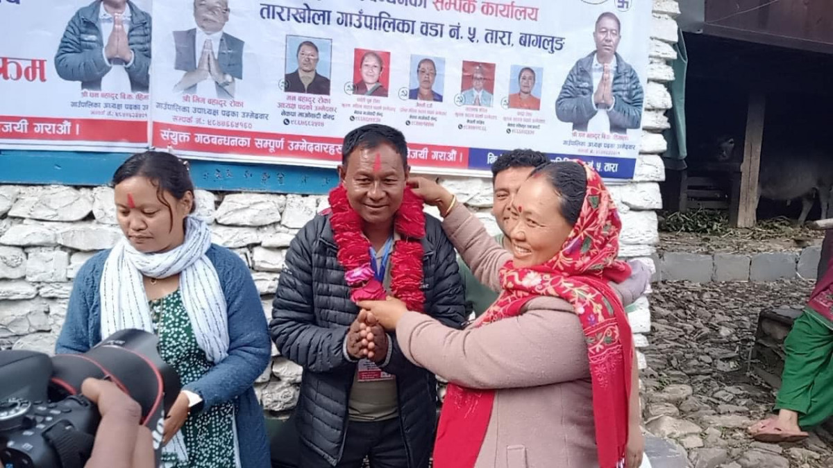 ताराखोला गाउँपालिका अध्यक्षमा माओवादी केन्द्रका धनबहादुर विक निर्वाचित